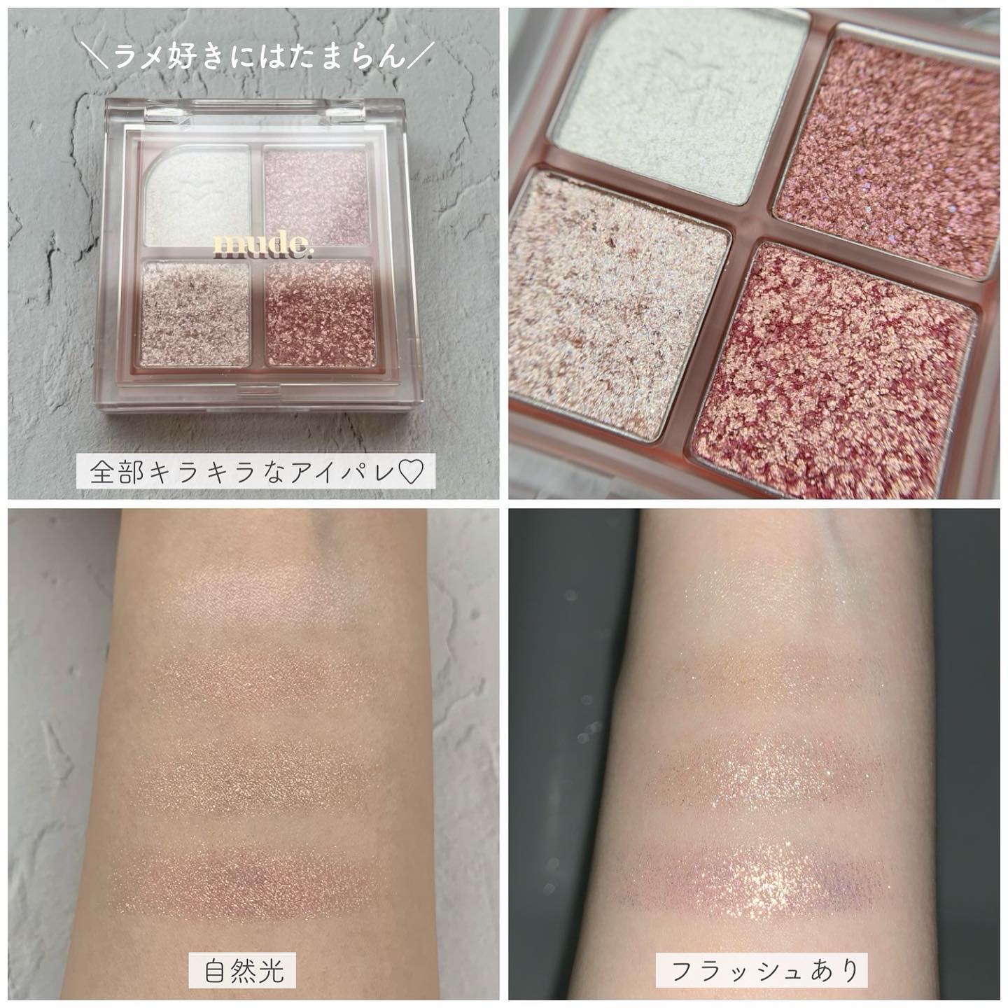 MELANGE　1day/MELANGE BY MAGICCOLOR/ワンデー（１DAY）カラコンを使ったクチコミ（2枚目）