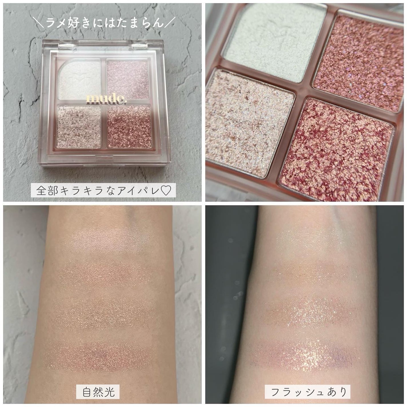 MELANGE 1day/MELANGE BY MAGICCOLOR/ワンデー(1DAY)カラコンを使ったクチコミ(2枚目)