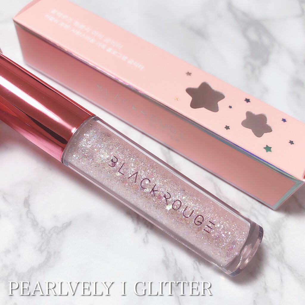 パールブリーアイグリッター/BLACK ROUGE/グリッターを使ったクチコミ(5枚目)