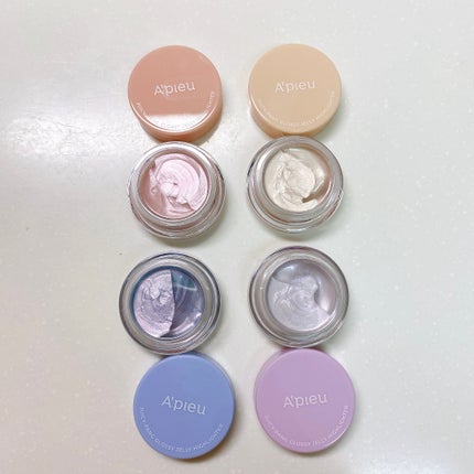 ジューシーパン グロッシージェリーハイライター/A’pieu/クリームハイライトを使ったクチコミ(1枚目)