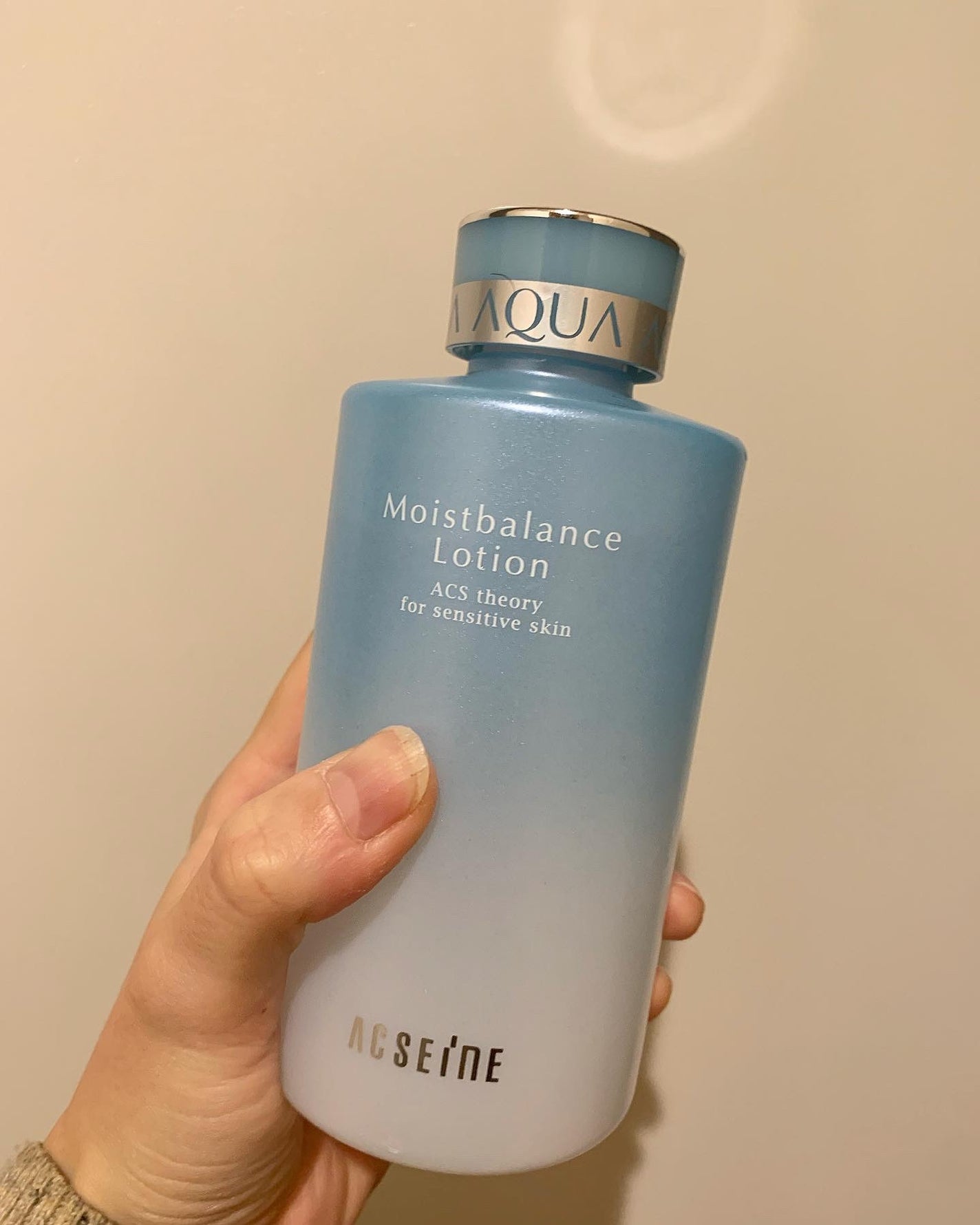 さら on LIPS 「アクセーヌ高いだけあって良いでした🤭#アクセーヌ..」(1枚目)