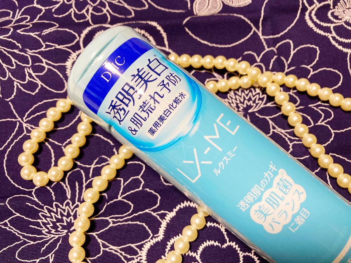 DHCルクスミー 薬用ホワイトニング ローション/DHC/化粧水を使ったクチコミ(1枚目)