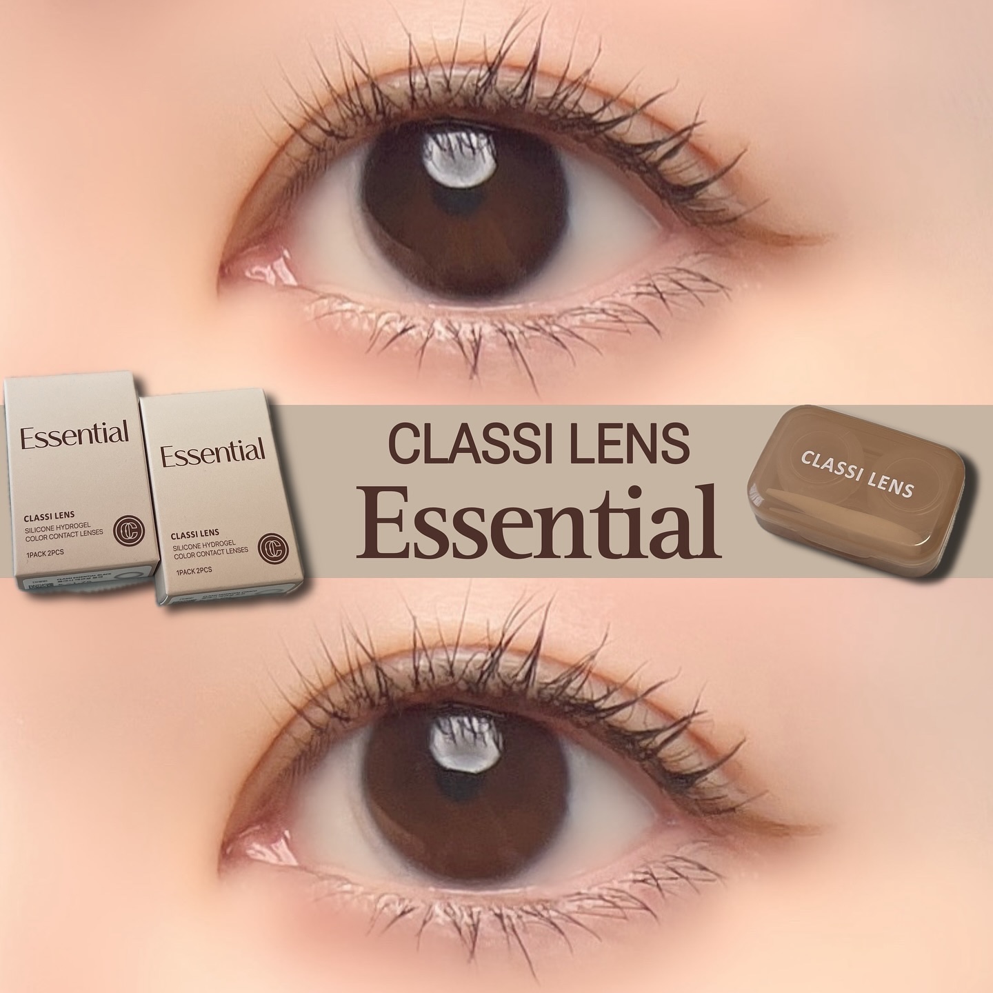 CLASSI ESSENTIAL/Classilens/１ヶ月（１MONTH）カラコンを使ったクチコミ（1枚目）