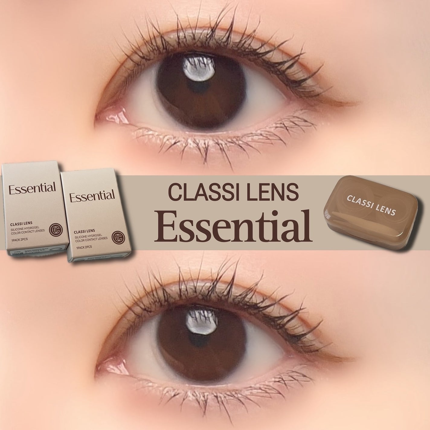 CLASSI ESSENTIAL/Classilens/1ヶ月(1MONTH)カラコンを使ったクチコミ(1枚目)