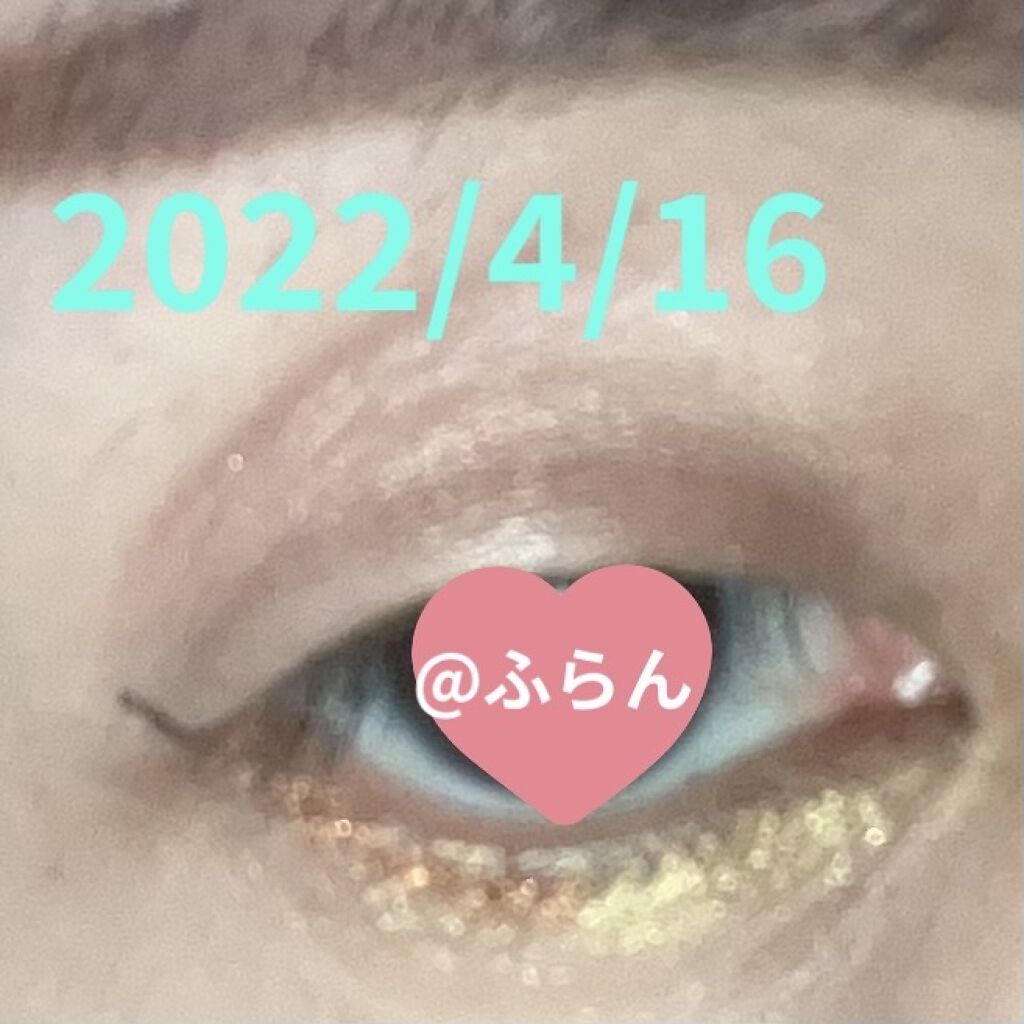 ジェルアイライナーa (TOKYO GIRLS COLLECTION)/U R GLAM/ジェルアイライナーを使ったクチコミ（3枚目）