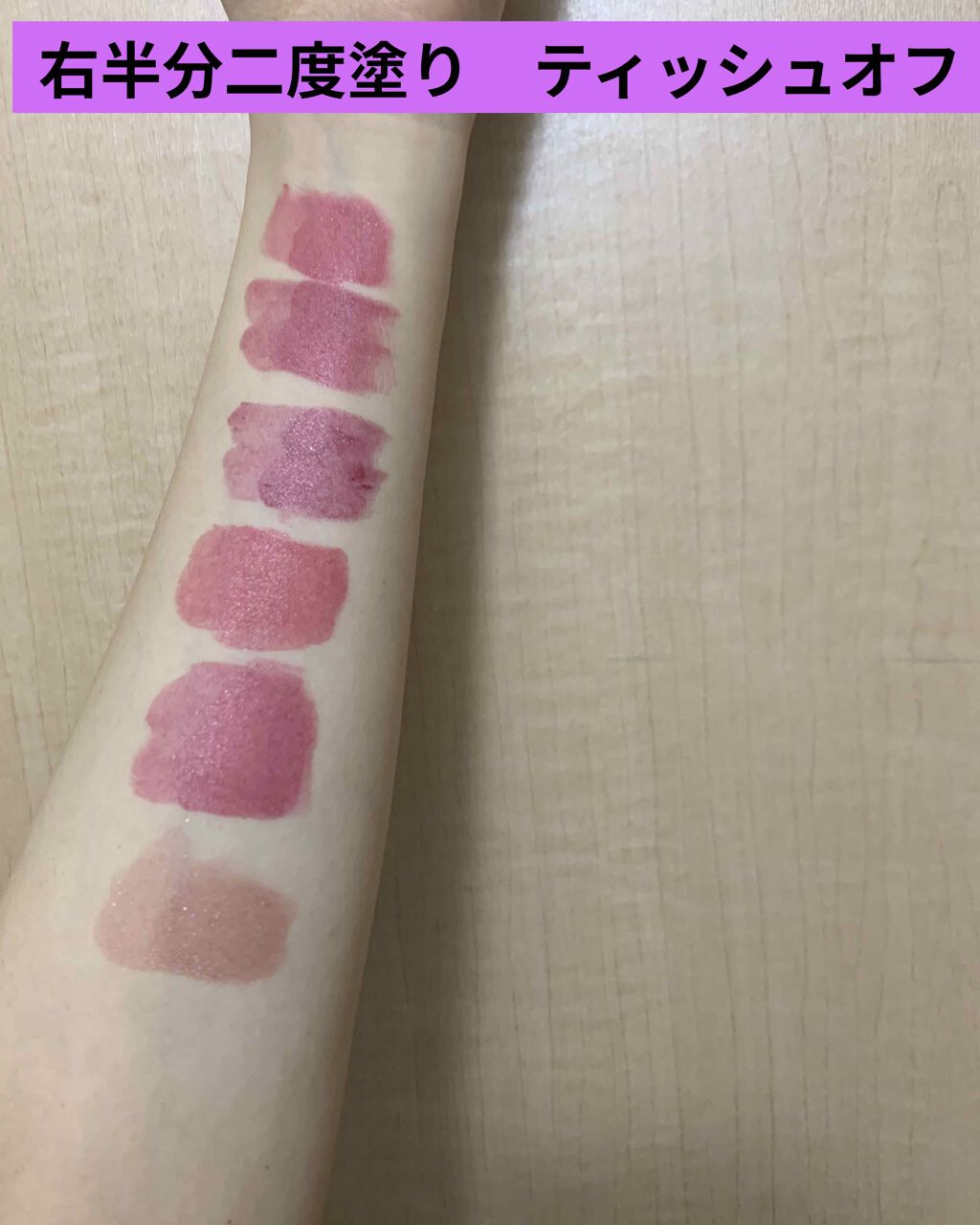 リップスティック/M・A・C/口紅を使ったクチコミ(4枚目)