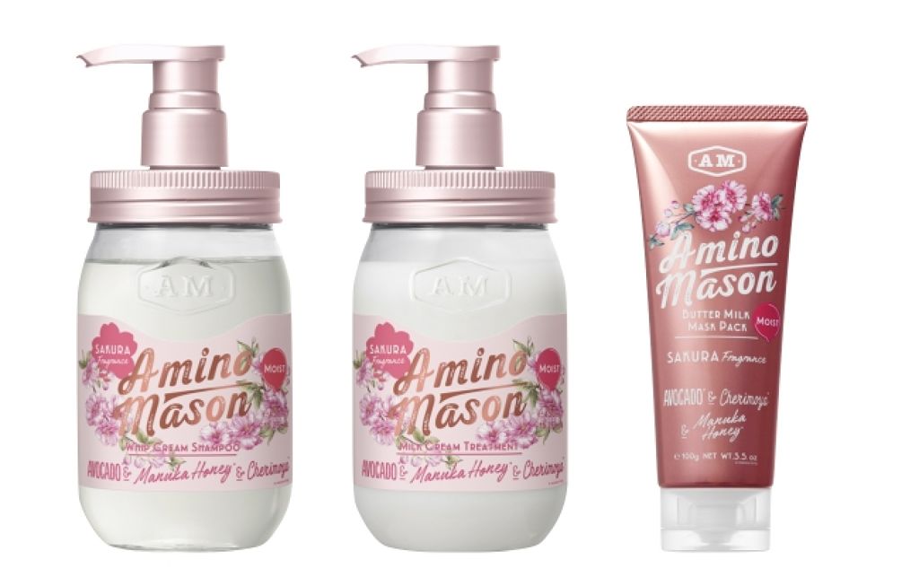 試してみた】モイスト シャンプー＆トリートメント ミニヘアマスク付き