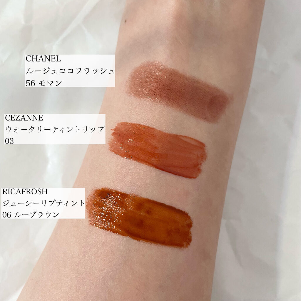 ルージュ ココ フラッシュ/CHANEL/口紅を使ったクチコミ（2枚目）