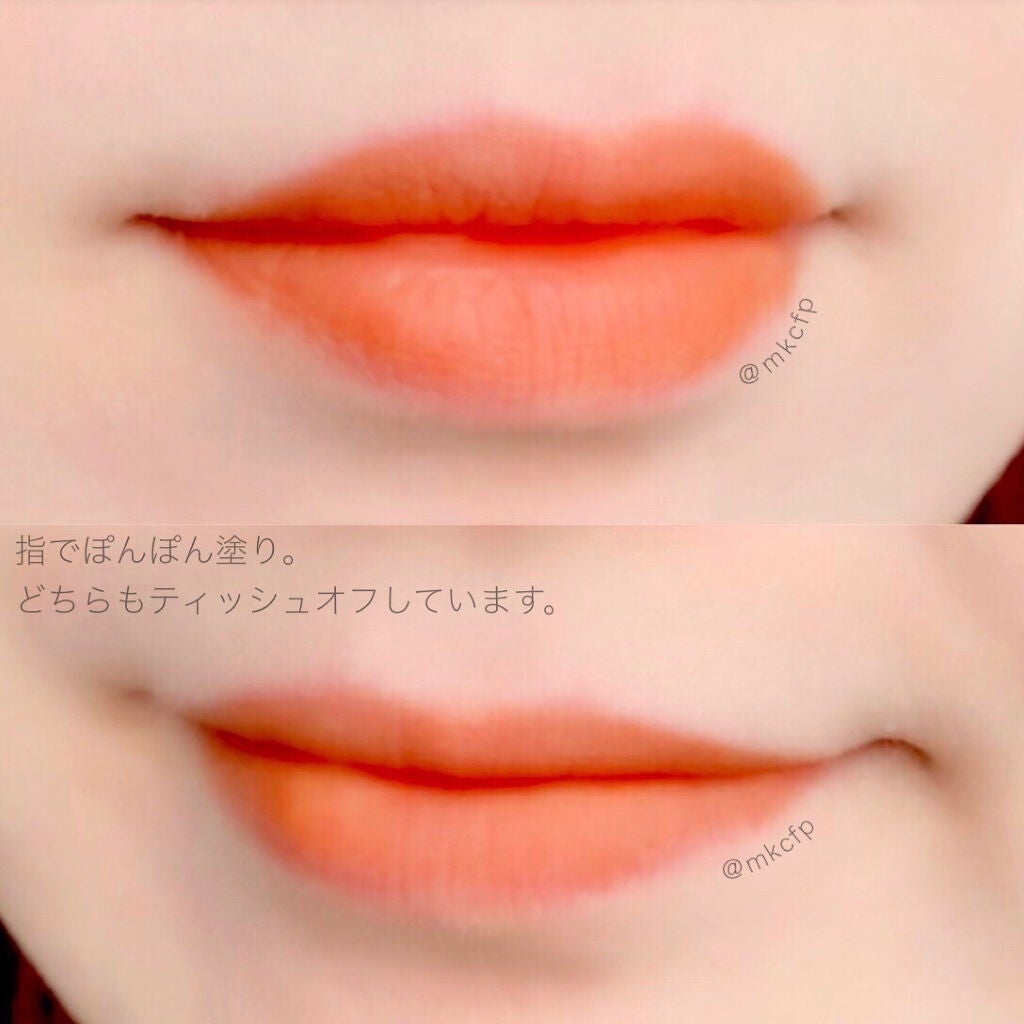 アディクション ザ マット リップ リキッド/ADDICTION/口紅を使ったクチコミ(4枚目)