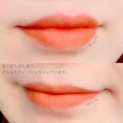 アディクション ザ マット リップ リキッド/ADDICTION/口紅を使ったクチコミ(4枚目)