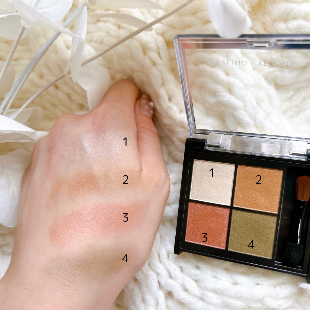 キスミー　フェルム　スタイリングアイパレット 03 ヴェールリネン/キスミー フェルム/アイシャドウパレットを使ったクチコミ（2枚目）