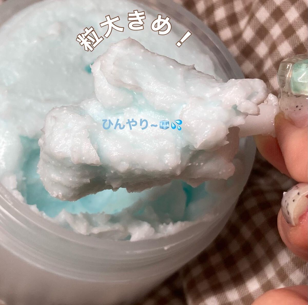 アクアフェイスポリッシャー/イエスパ/スクラブ・ゴマージュを使ったクチコミ(2枚目)