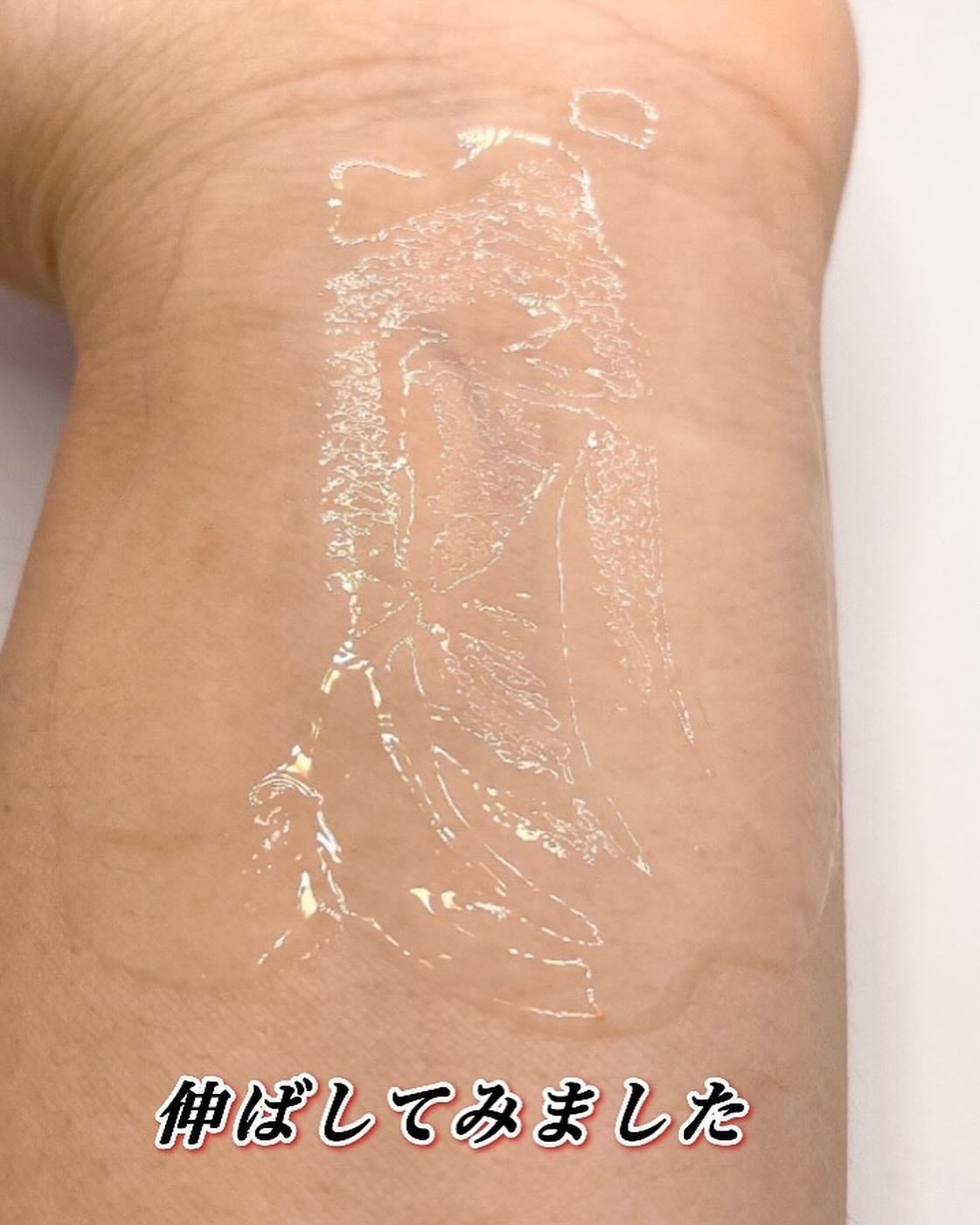 アビブ グルタチオンソームダークスポットセラムビタドロップ/Abib /美容液を使ったクチコミ(4枚目)