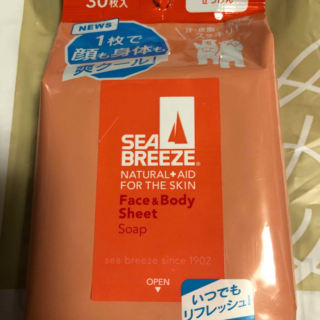 ボディシート (せっけん)/シーブリーズ/ボディシートを使ったクチコミ(1枚目)