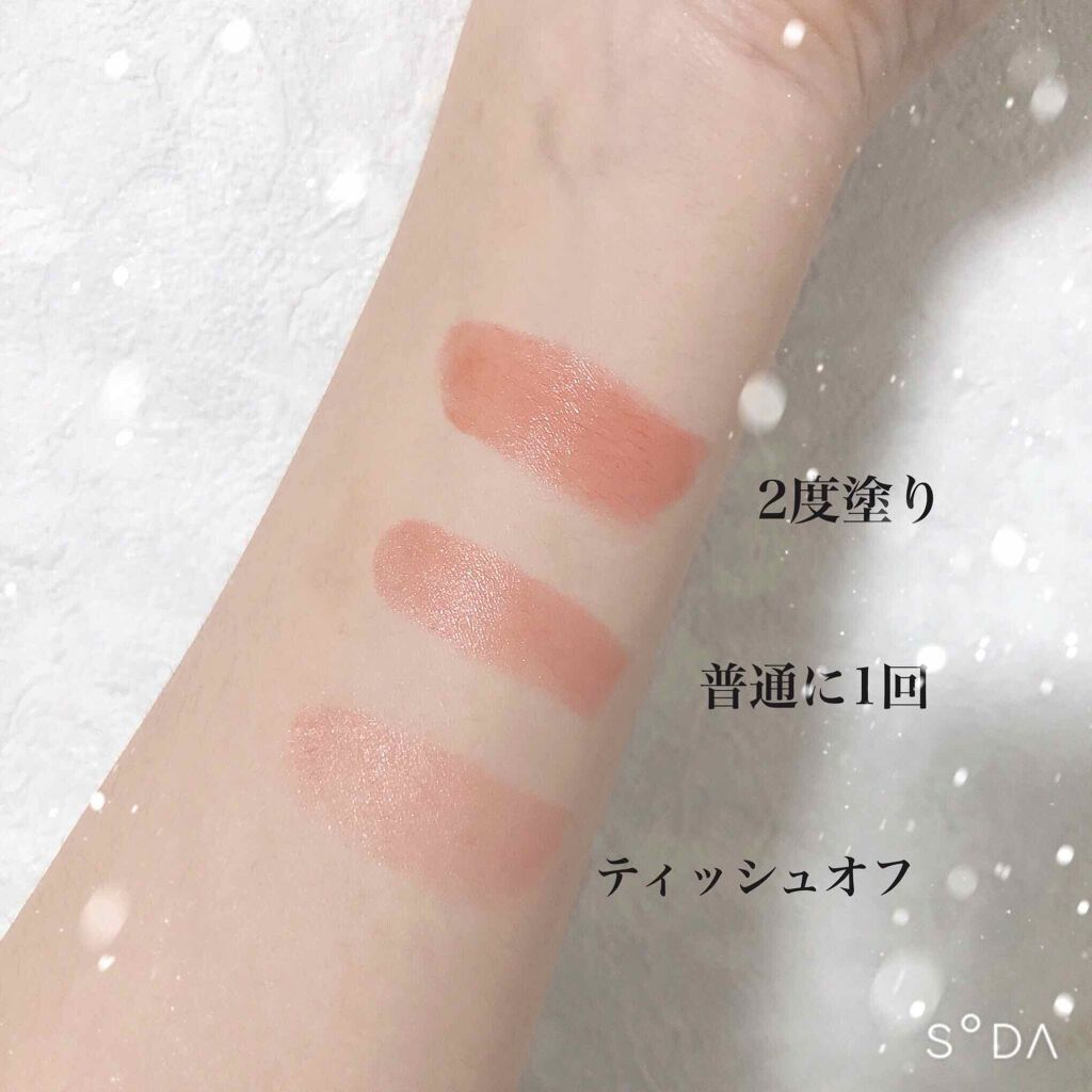 オペラ リップティント N/OPERA/リップティントを使ったクチコミ(2枚目)