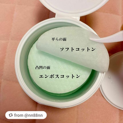 ティーツリーカーミングエッセンスパッド/MEDIHEAL/トナーパッドを使ったクチコミ(3枚目)