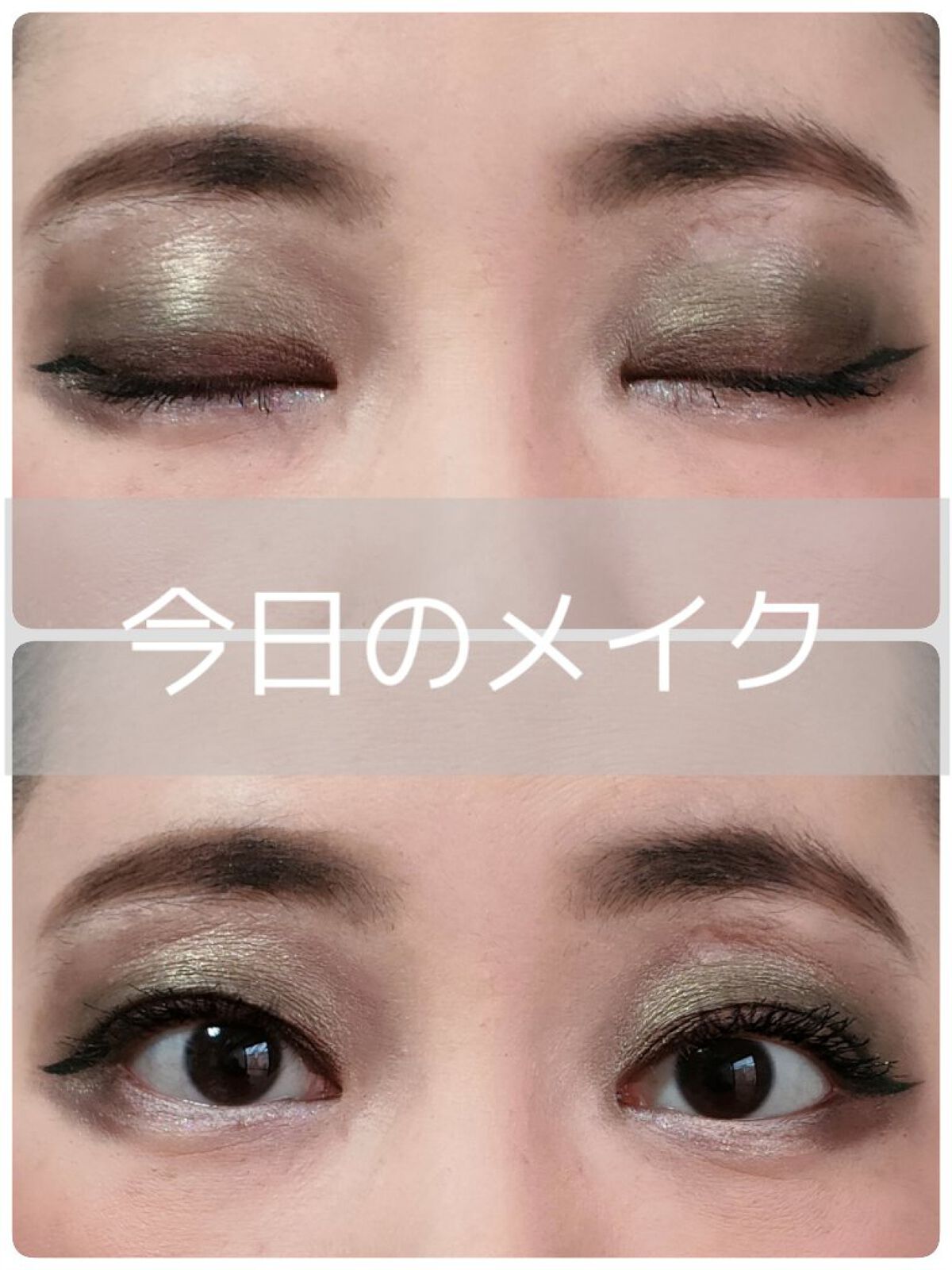 ストロボクリーム ゴールドライト/M・A・C/化粧下地を使ったクチコミ（1枚目）