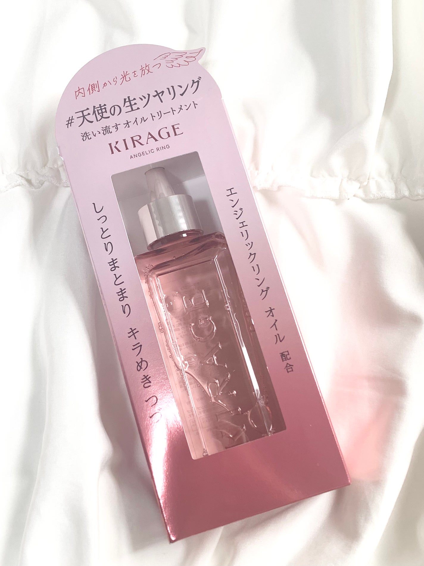 エンジェリックリング/キラージュ/洗い流すヘアトリートメントを使ったクチコミ(3枚目)