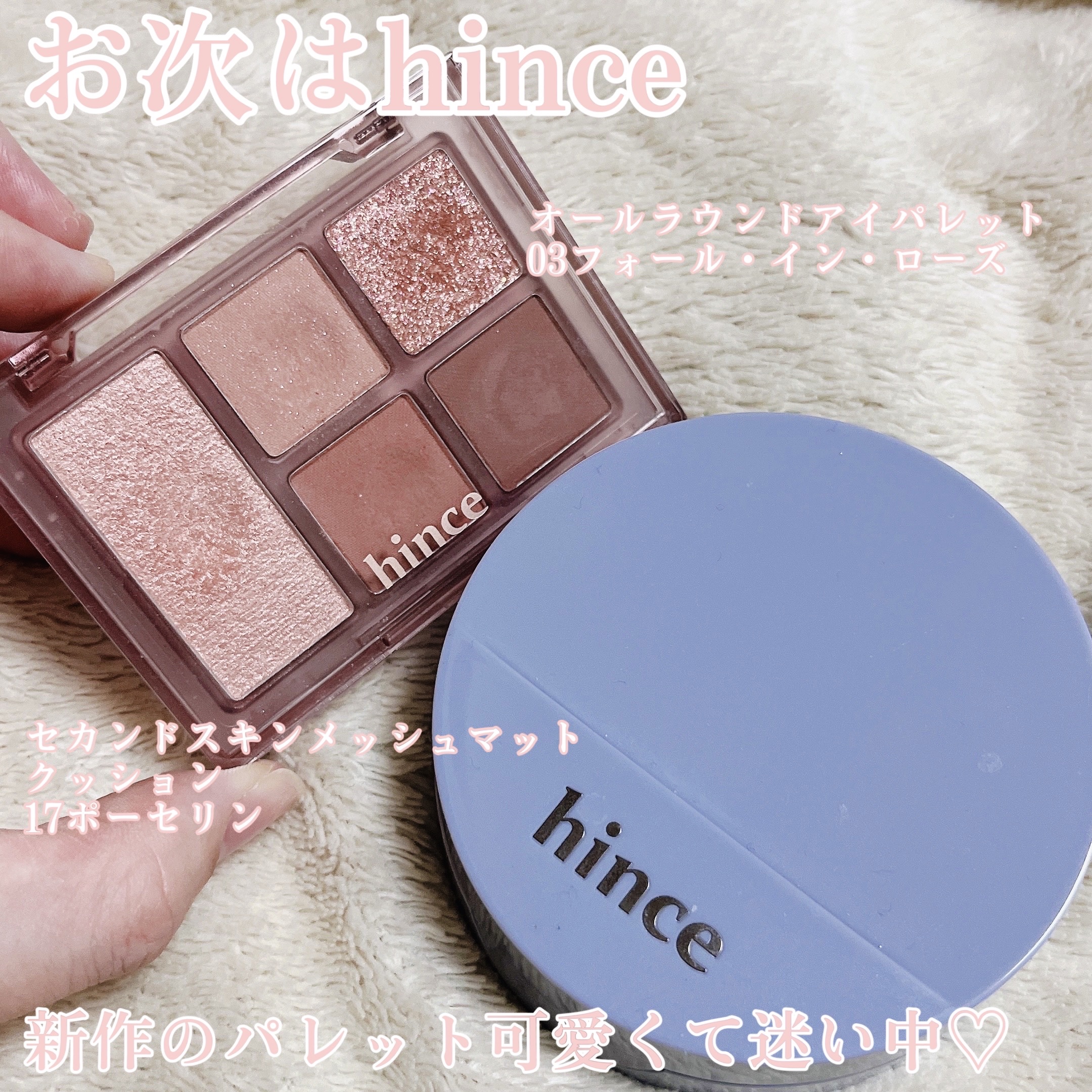 ジェリーイングヌードグロス/Laka/リップグロスを使ったクチコミ（3枚目）