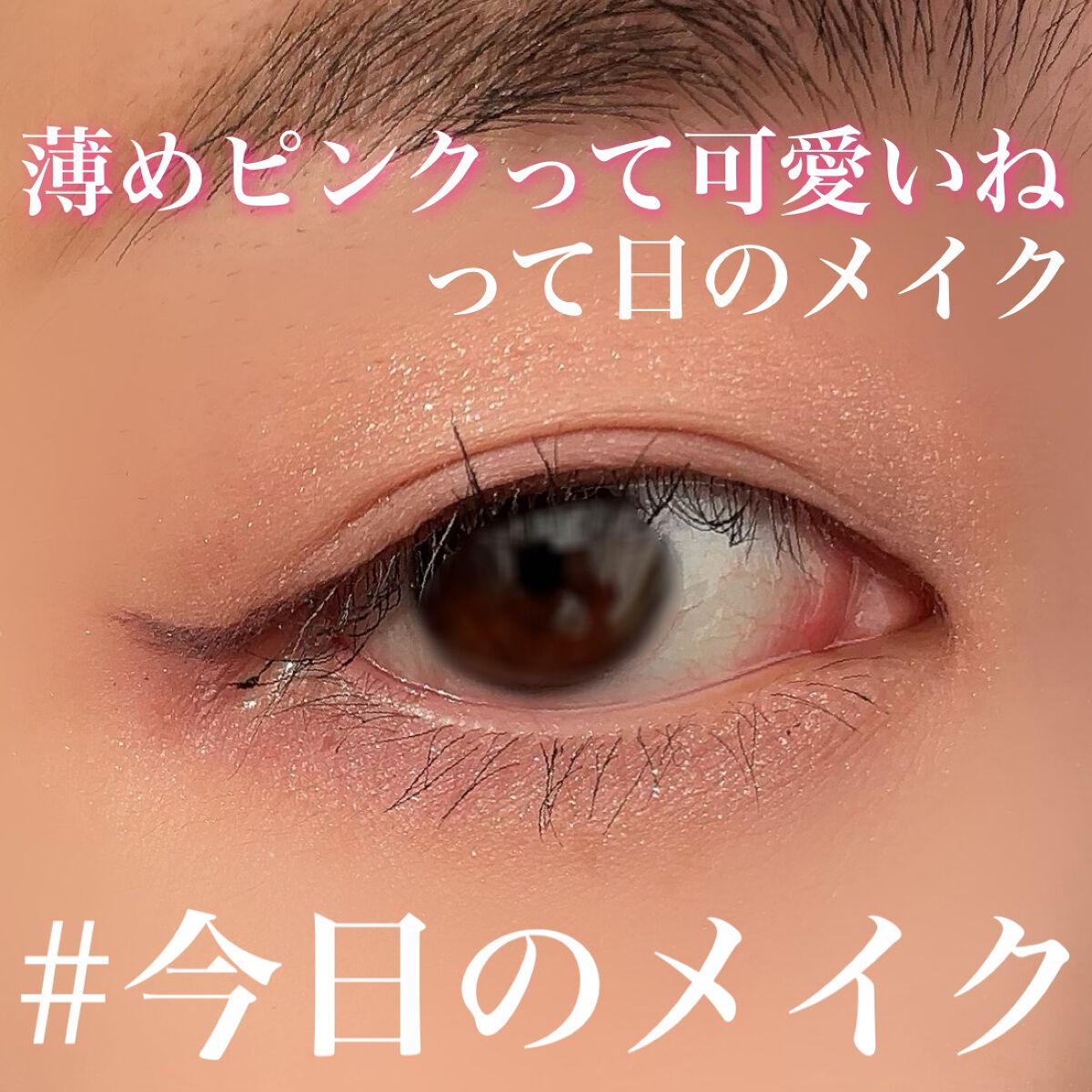 ザ ウォータリーデューティント/MERZY/リップティントを使ったクチコミ（1枚目）