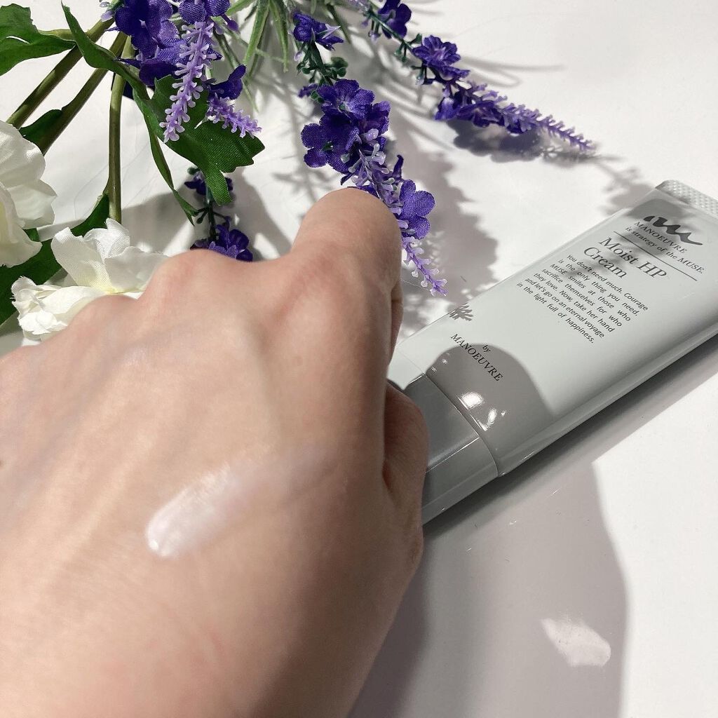 Rie_beauty on LIPS 「マヌーブルモイストHPクリームこちらのクリームは、医薬部外品..」(3枚目)