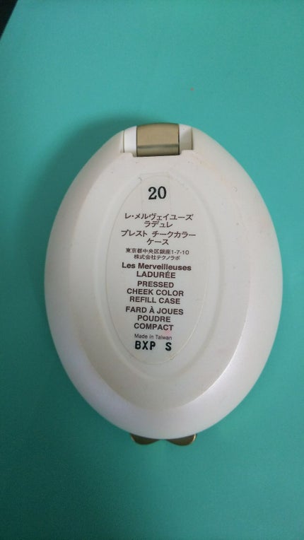 プレスト チークカラー/レ・メルヴェイユーズ ラデュレ/パウダーチークを使ったクチコミ(2枚目)