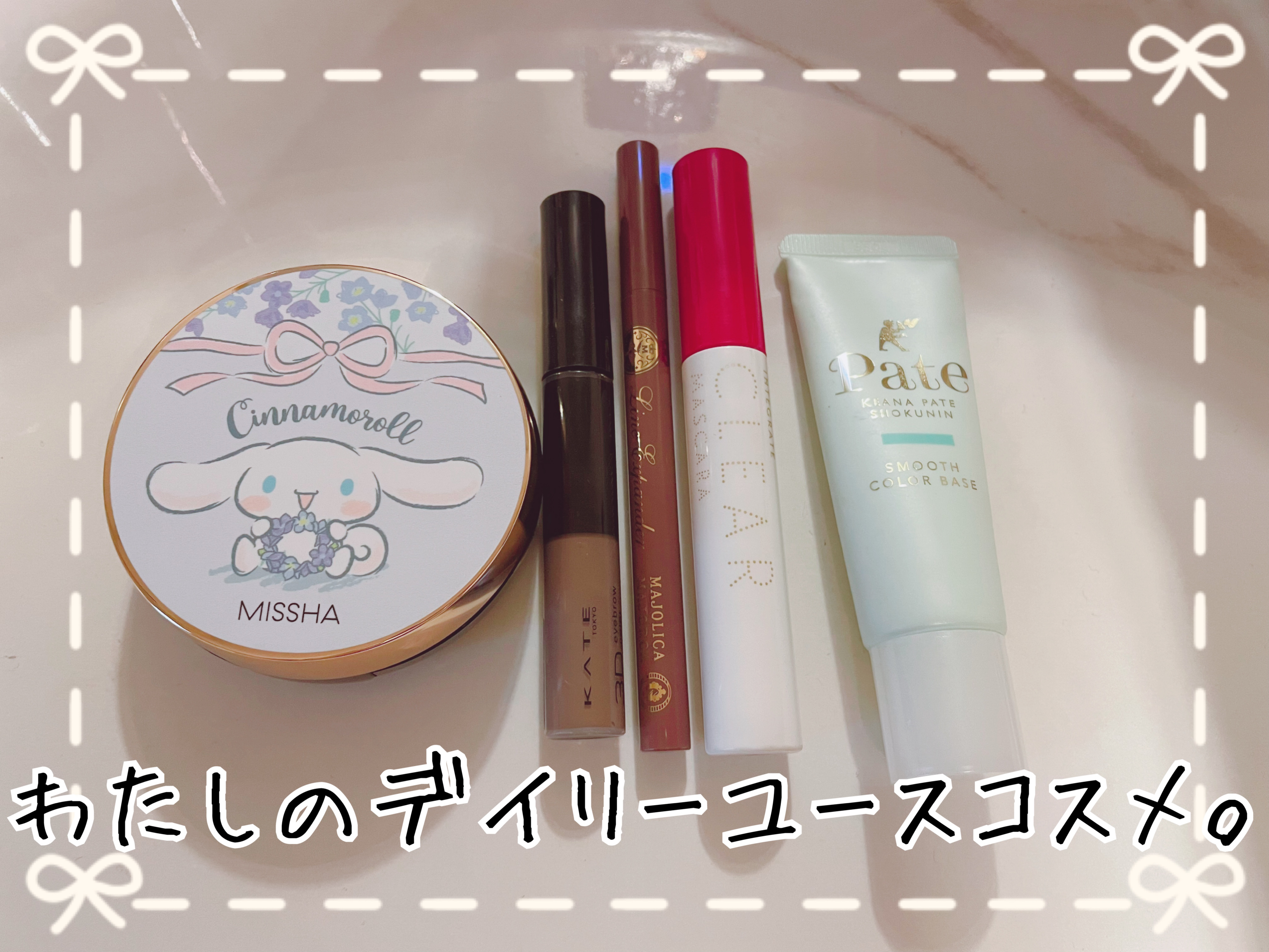 M クッション ファンデーション(モイスチャー)/MISSHA/クッションファンデーションを使ったクチコミ（1枚目）