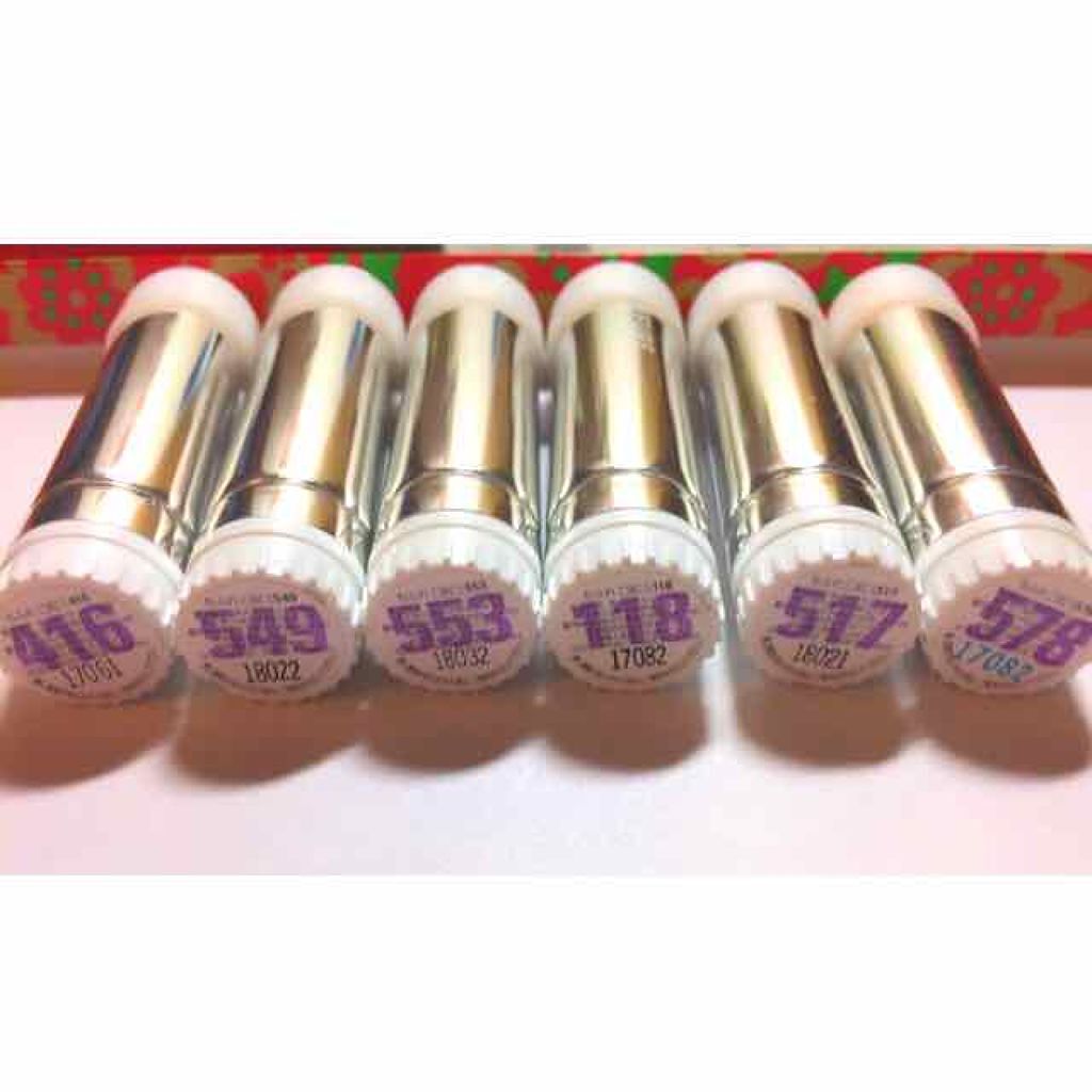 口紅(詰替用)/ちふれ/口紅を使ったクチコミ(1枚目)