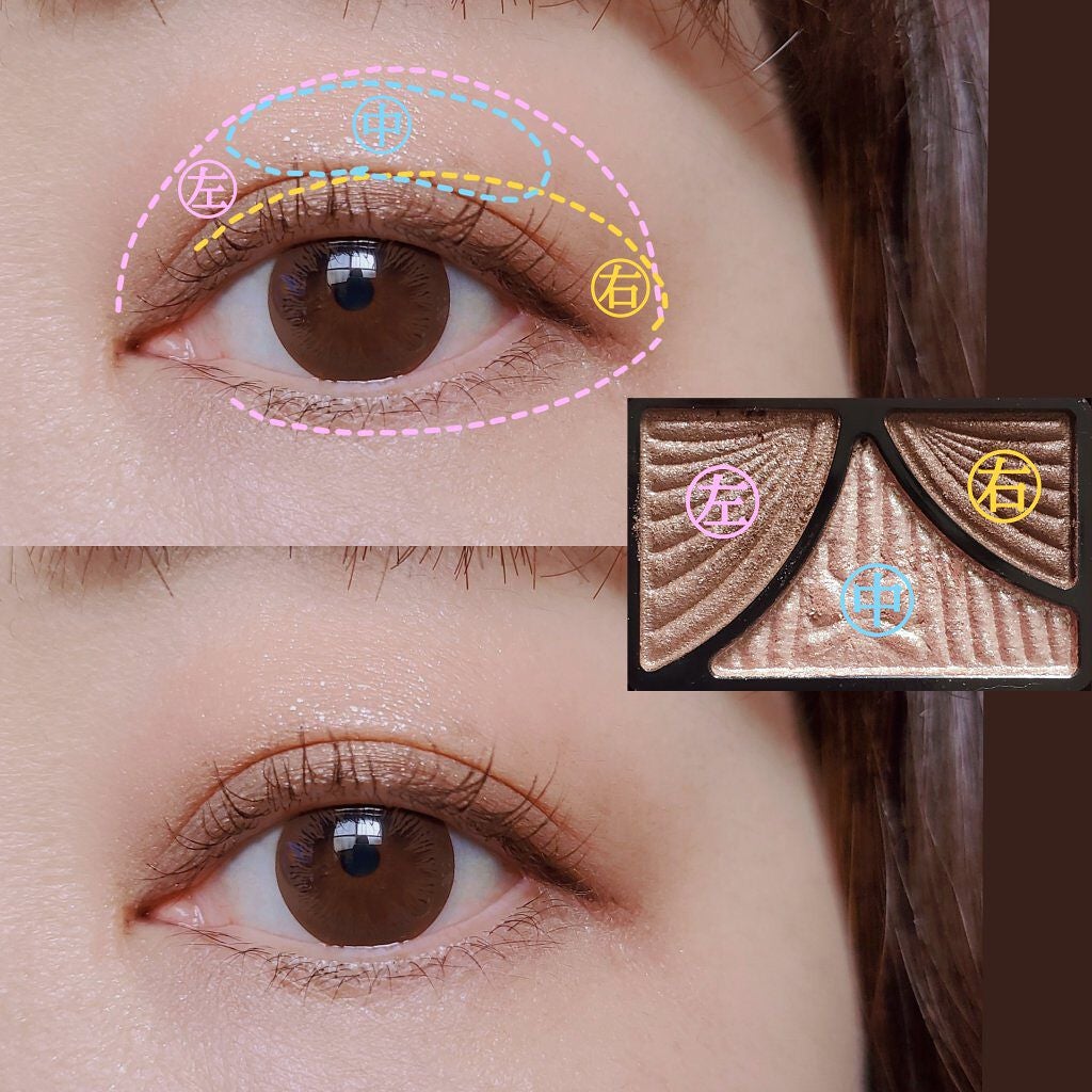 ジューシーピュアアイズ/キャンメイク/アイシャドウパレットを使ったクチコミ(3枚目)