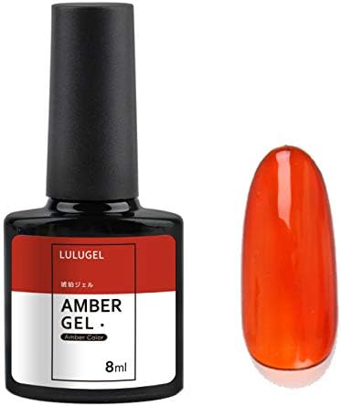 アンバージェル 琥珀ジェル 02 パーシモン