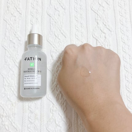 ノスカナイン トラブル セラム/FATION/美容液を使ったクチコミ(2枚目)