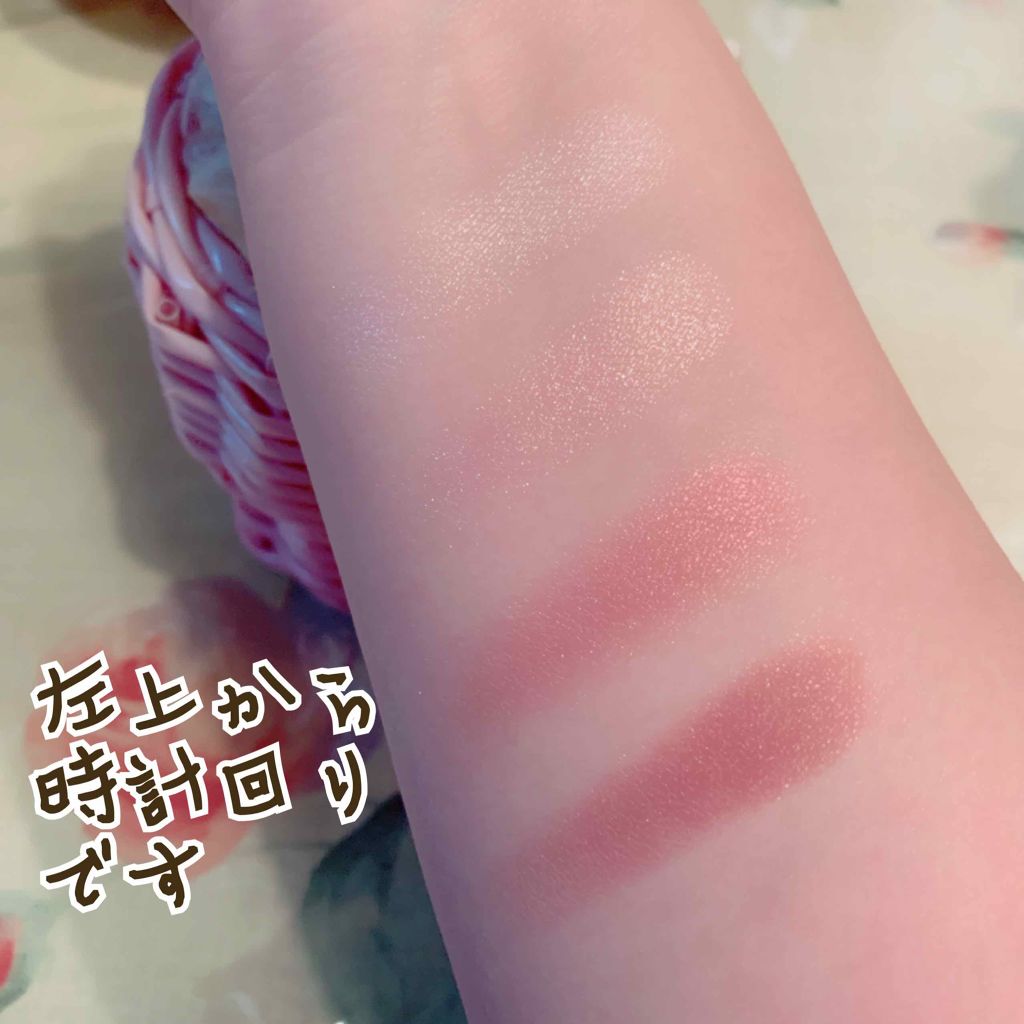 リアルクローズシャドウ/excel/アイシャドウパレットを使ったクチコミ(2枚目)