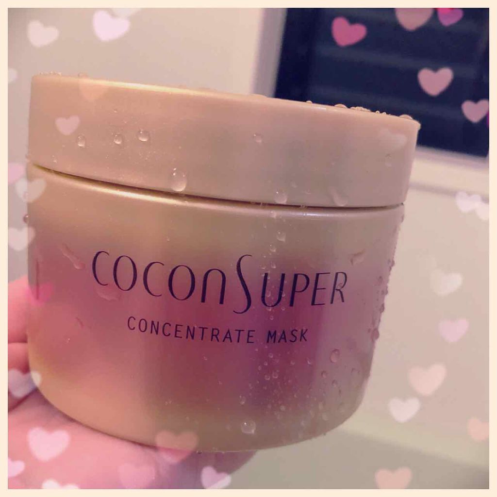 コンセントレートマスク/ココンシュペール/ヘアマスク・ヘアパックを使ったクチコミ（1枚目）