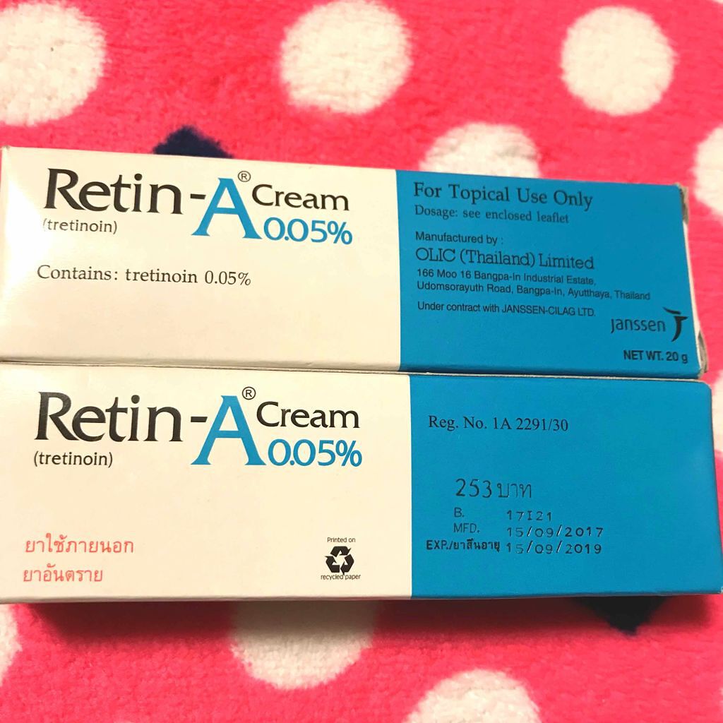 Retin-A レチンA Janssen Cilag Ltd