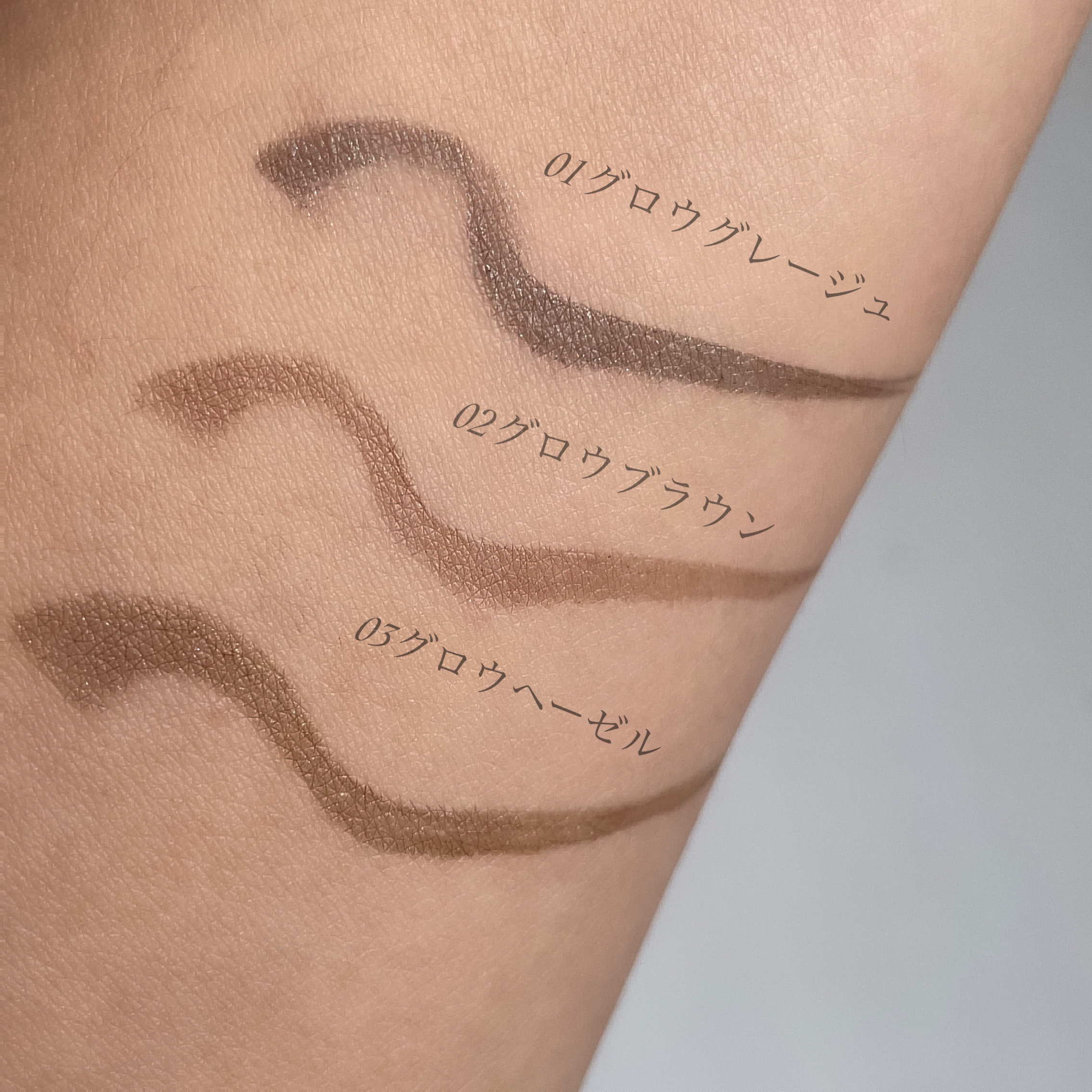 エテュセ アイエディション(リキッドライナー)/ettusais/リキッドアイライナーを使ったクチコミ（2枚目）