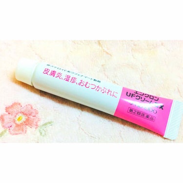 アレルギー体質で、鼻水がひどい時とか鼻をかみすぎて鼻の下が荒れてしまいがち。
そういう時にこれを塗ると大分落ち着く。
ステロイド入ってないのでいろんな箇所に使える。
赤ちゃんでも大丈夫。
とりあえず持っ