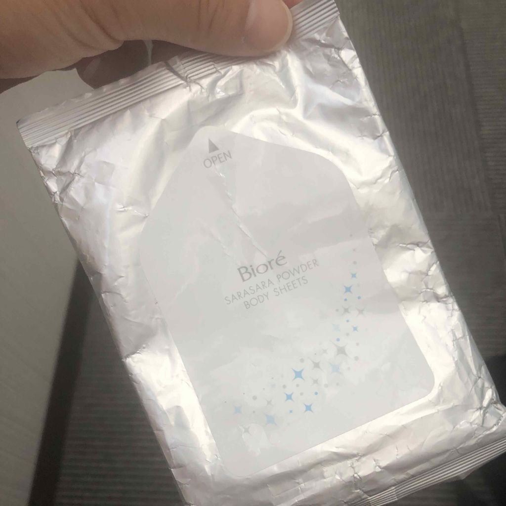 極潤 美白パーフェクトゲル/肌ラボ/オールインワン化粧品を使ったクチコミ（3枚目）