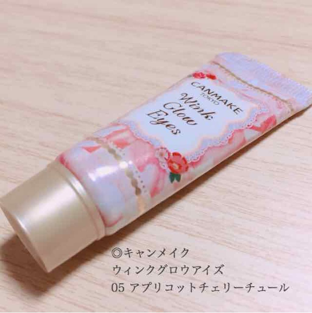 ウィンクグロウアイズ/キャンメイク/ジェル・クリームアイシャドウを使ったクチコミ(1枚目)
