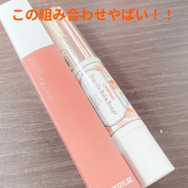 SPステイ マットインク/MAYBELLINE NEW YORK/口紅を使ったクチコミ（1枚目）