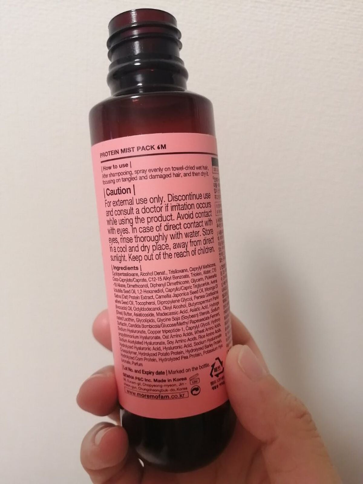 Qoo10/Qoo10/シートマスク・パックを使ったクチコミ(3枚目)