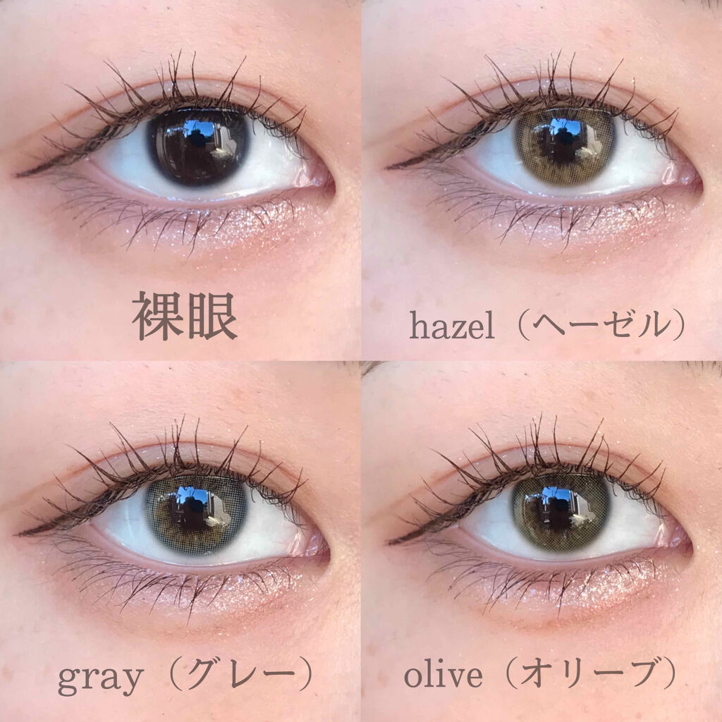 SCANDI(スカンディ) オリーブ/OLENS/カラーコンタクトレンズを使ったクチコミ（2枚目）