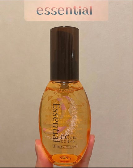 CCオイル/エッセンシャル/ヘアオイルを使ったクチコミ(1枚目)