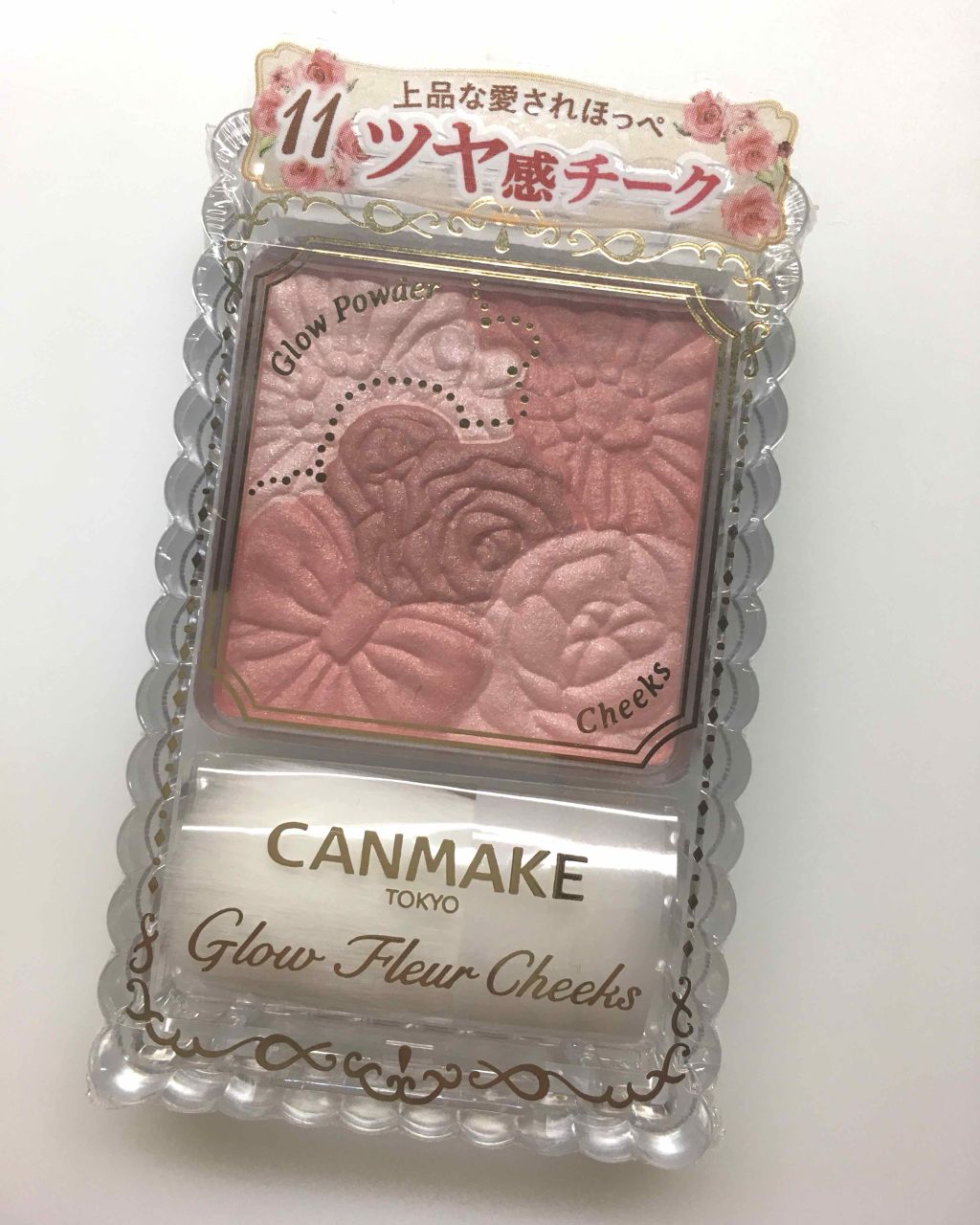 グロウフルールチークス/キャンメイク/パウダーチークを使ったクチコミ(1枚目)