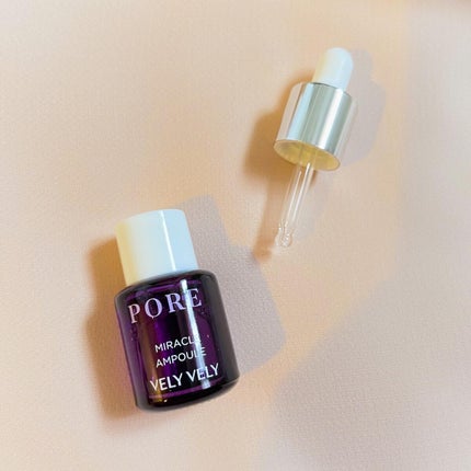 RIU on LIPS 「--------------------VELYVELY(ブリ..」(4枚目)