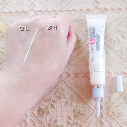 白金のプラセンタもっちり白肌薬用シミトール/ホワイトラベル/美容液を使ったクチコミ(3枚目)