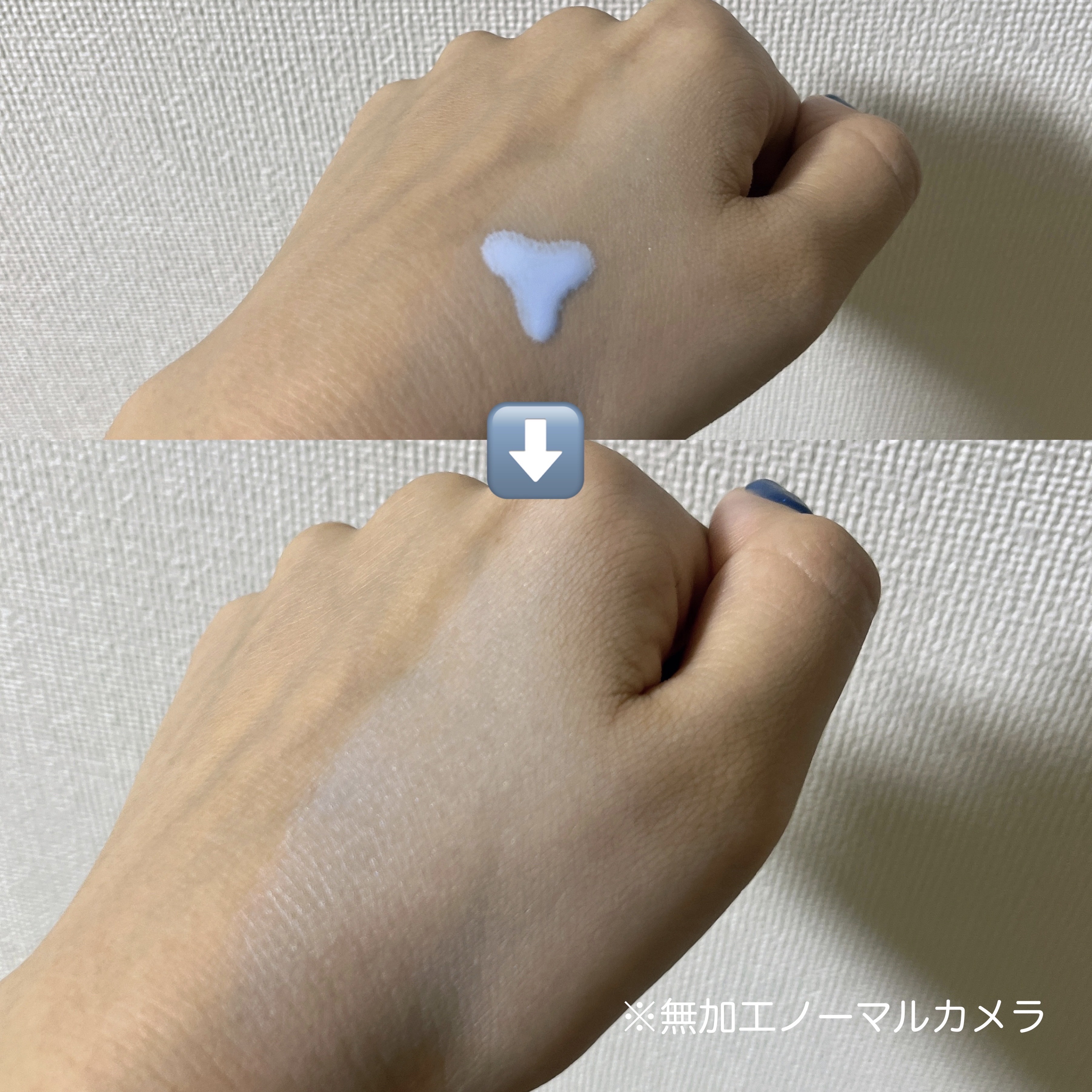 【旧】スノー メイクアップ ベース UV35 SPF35／PA+++/Dior/化粧下地を使ったクチコミ（2枚目）