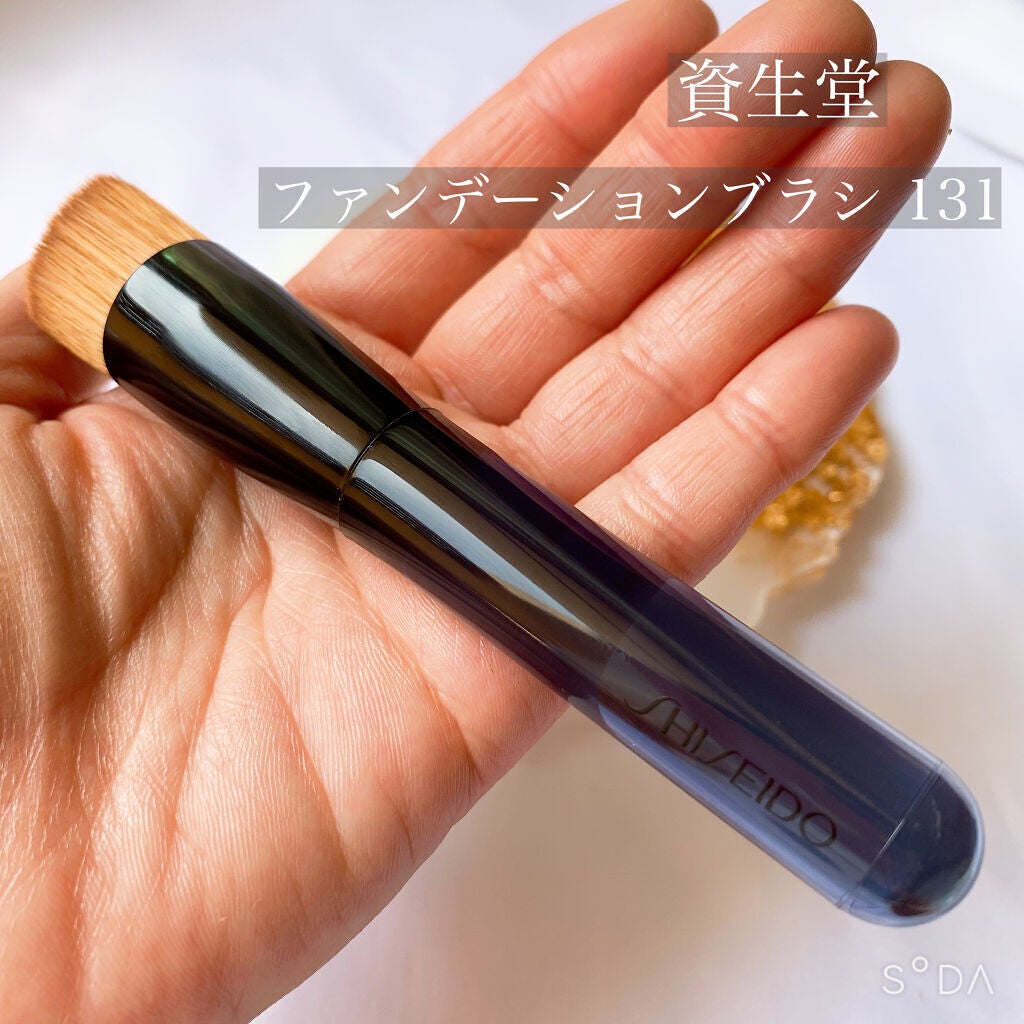ファンデーション ブラシ 131 (専用ケース付き)/SHISEIDO/メイクブラシを使ったクチコミ(1枚目)