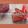 Eye & Cheek Mini Palette / Cute Press 