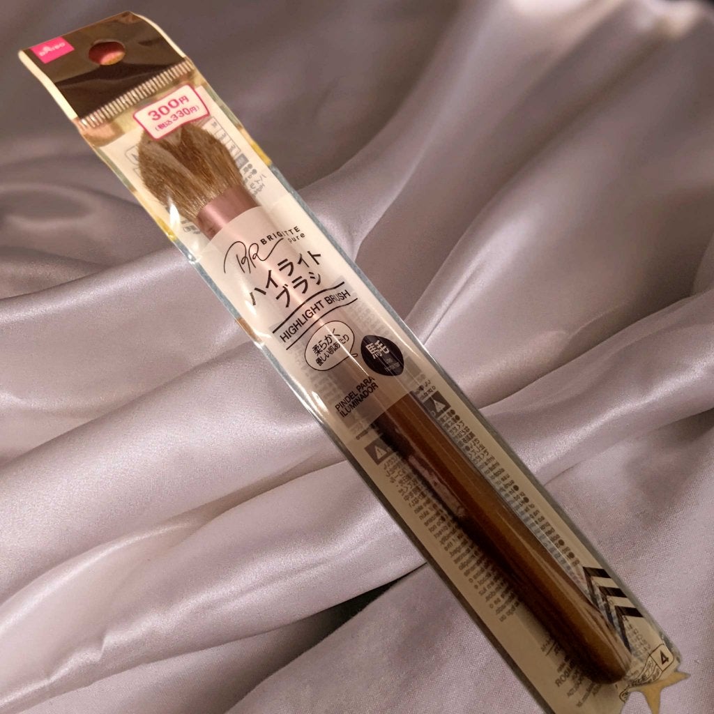 ハイライトブラシ 馬毛/DAISO/メイクブラシを使ったクチコミ(1枚目)