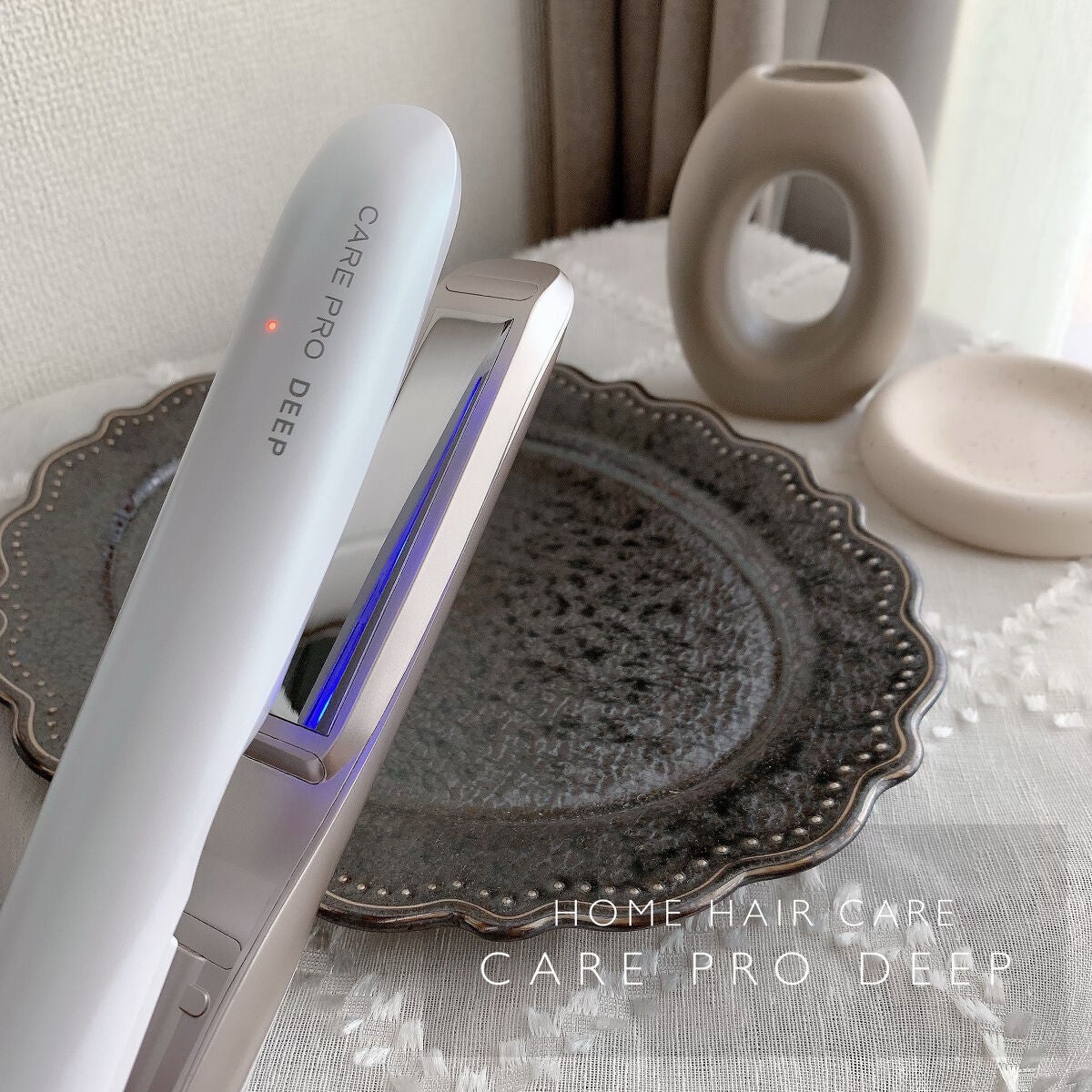 CARE PRO DEEP/CARE PRO/その他ヘアアイロンを使ったクチコミ(1枚目)
